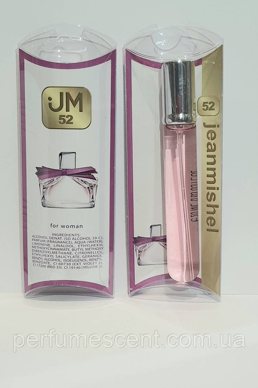 Парфуми ручка 20мл JeanMishel №52, аромат схожий на Lanvin Marry Me жіночи, фото 1