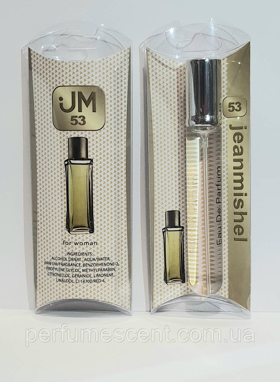 Парфуми ручка 20мл JeanMishel №53, аромат схожий на Lacoste Pour Femme жіночий парфум, фото 1