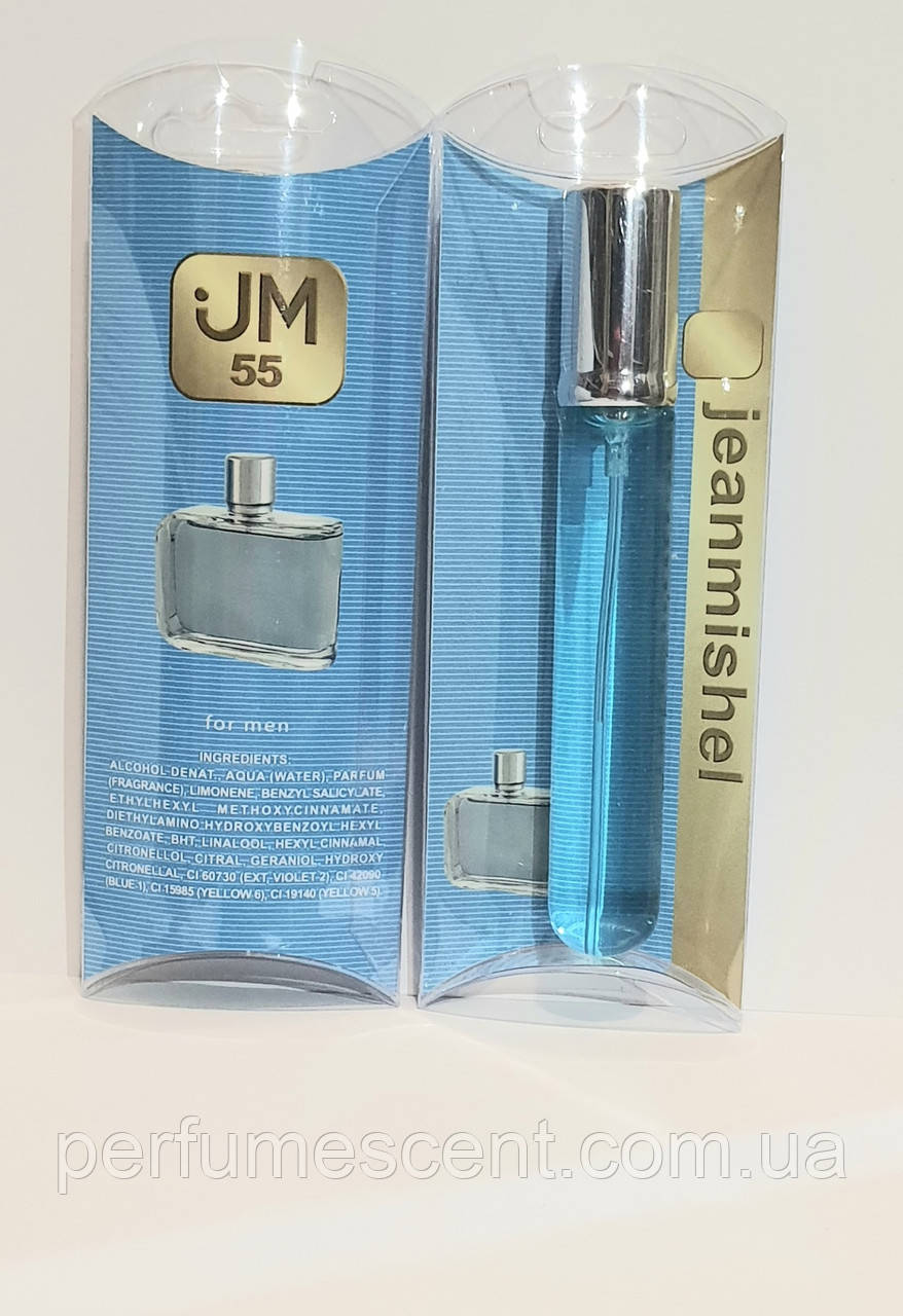 Парфуми ручка 20мл JeanMishel №55, аромат схожий на Lacoste Essential Sport чоловічий парфум, фото 1