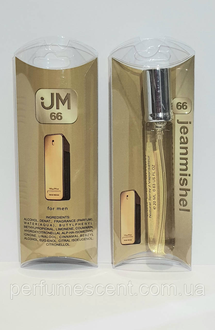 Парфуми ручка 20мл JeanMishel №66, аромат схожий на Paco Rabanne 1 Million чоловічий парфум, фото 1