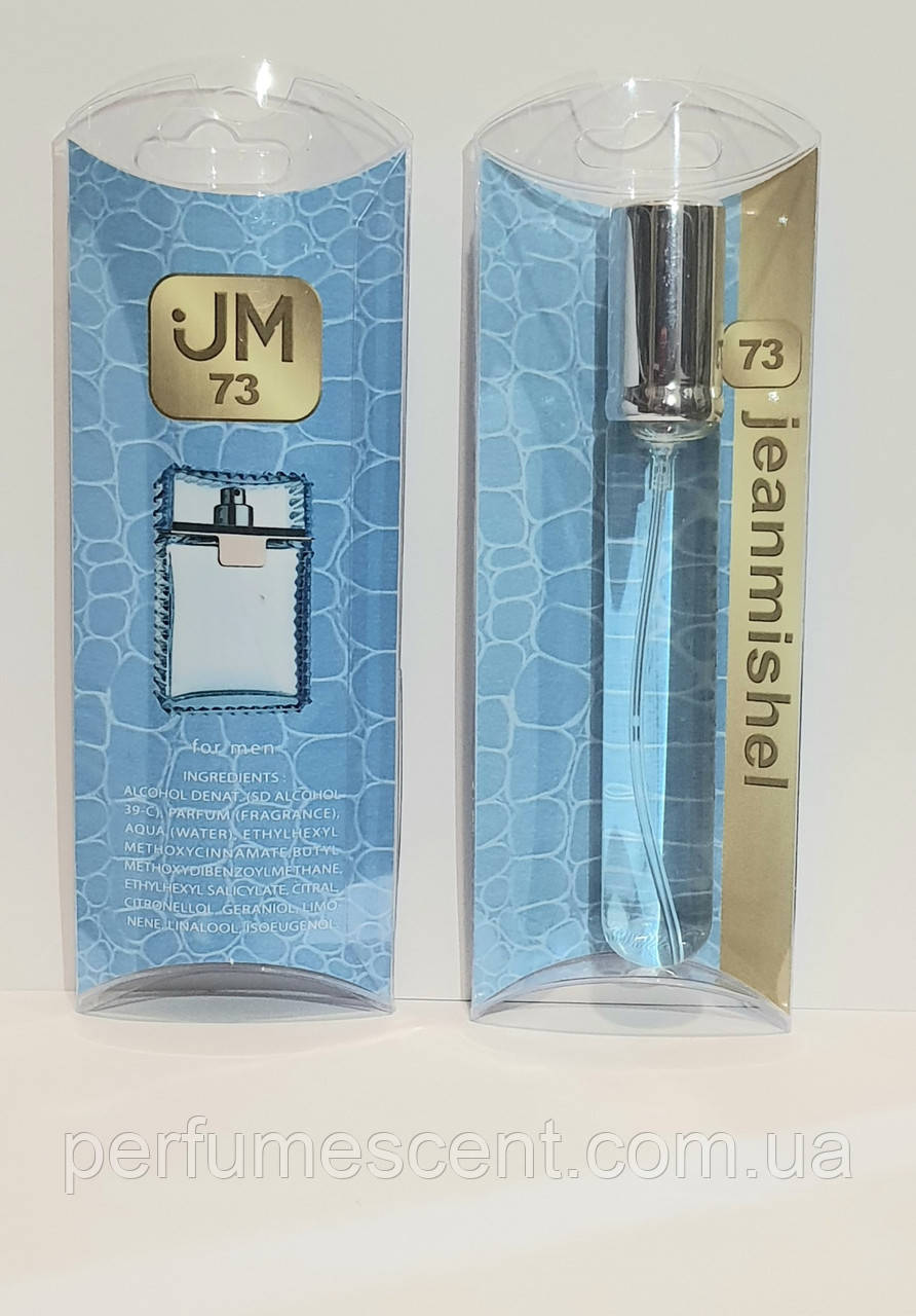 Парфуми ручка 20мл JeanMishel №73, аромат схожий на Versace Eau Fraiche чоловічий парфум, фото 1
