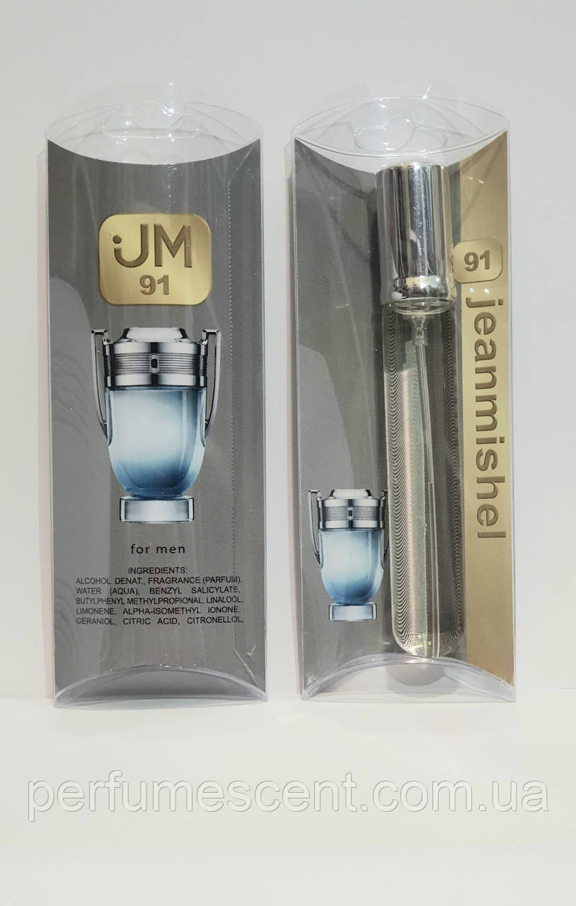 Парфуми ручка 20мл JeanMishel №91, аромат схожий на Paco Rabanne Invictus чоловічий, фото 1