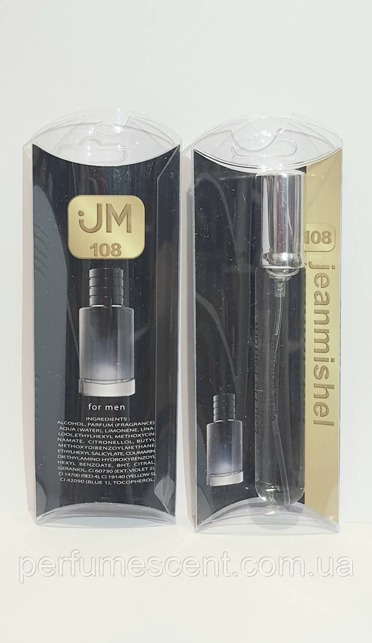 Парфуми ручка 20мл JeanMishel №108, аромат схожий на Christian Dior Sauvage чоловічий парфум, фото 1