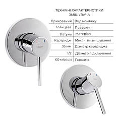 Комплект для гігієнічного душу Qtap Spring Chrome: Змішувач QTSPRCRM + Підключення з тримачем QTCRMBH030 +, фото 4