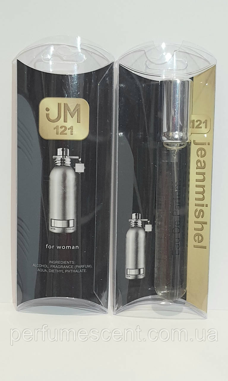 Парфуми ручка 20мл JeanMishel №121, аромат схожий на Montale Vanille Absolu жіночі, фото 1