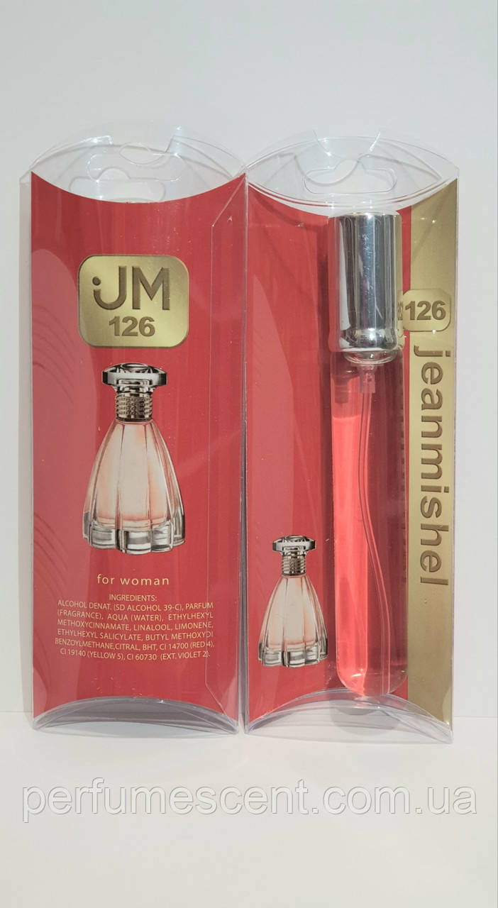 Парфуми ручка 20мл JeanMishel №126, аромат схожий на Lanvin Modern Princess жіночі, фото 1