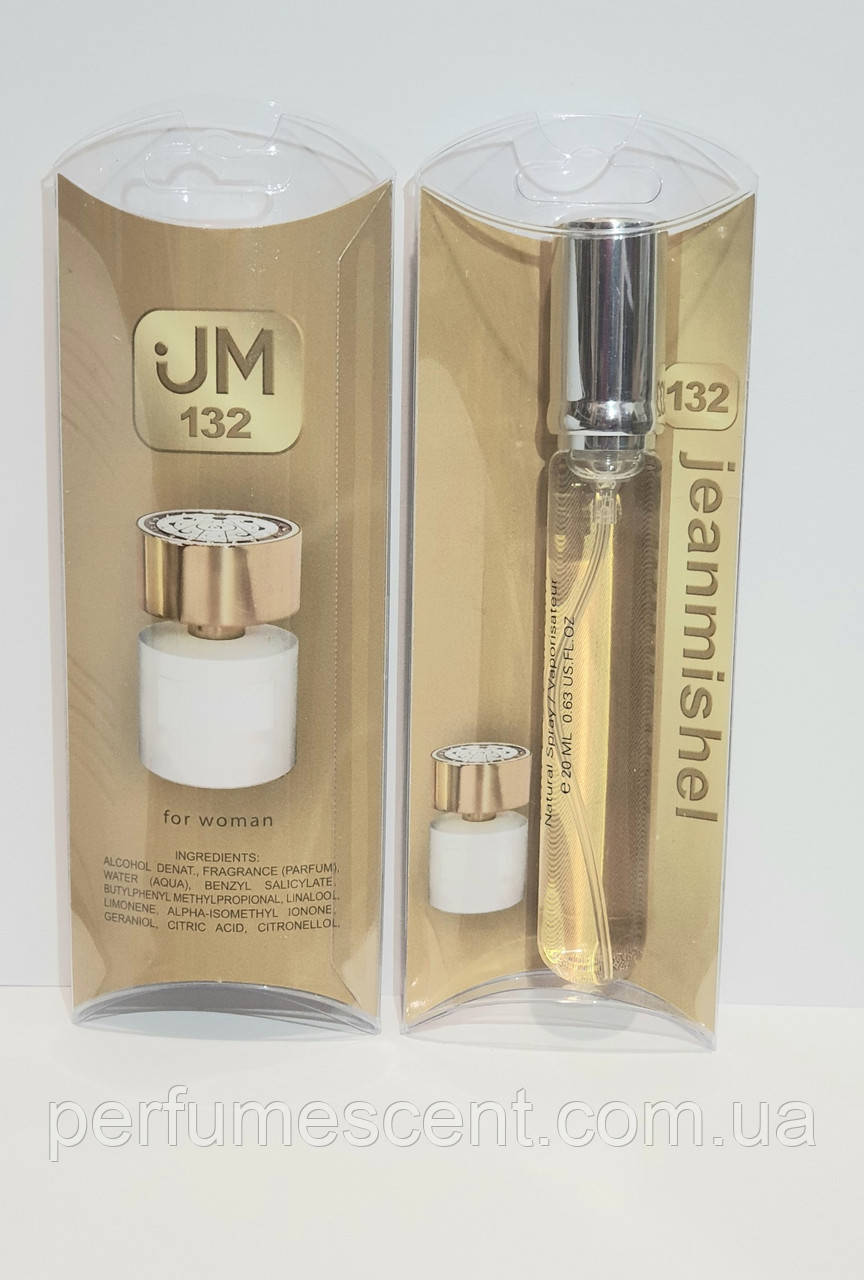 Парфуми ручка 20мл JeanMishel №132, аромат схожий на Tiziana Terenzi Andromeda унісекс, фото 1