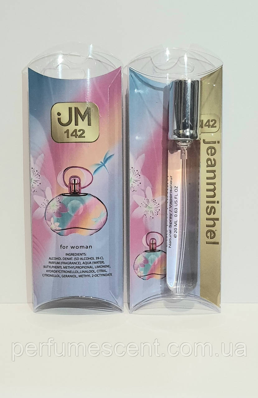 Парфуми ручка 20мл JeanMishel №142, аромат схожий на Salvatore Ferragamo Incanto Shine жіночі, фото 1