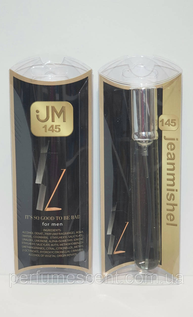 Парфуми ручка 20мл JeanMishel №145, аромат схожий на Carolina Herrera Bad Boy чоловічі, фото 1