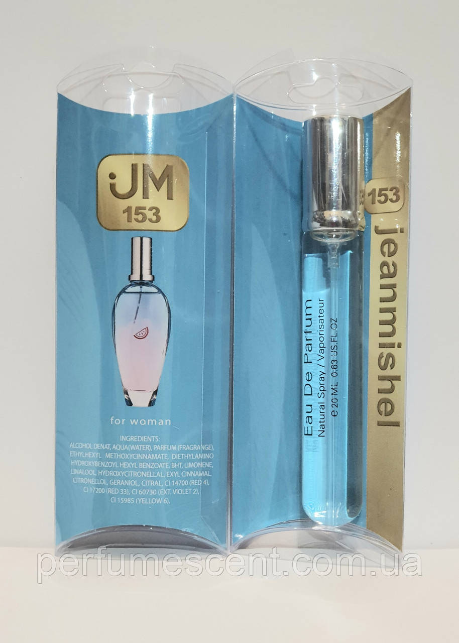 Парфуми ручка 20мл JeanMishel №153, аромат схожий на Escada Sorbetto Rosso жіночі, фото 1