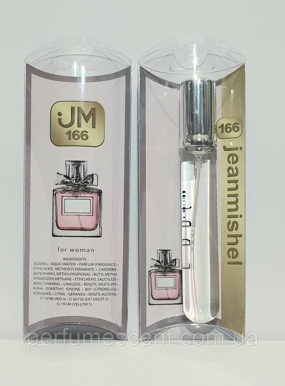 Парфуми ручка 20мл JeanMishel №166, аромат схожий на Miss Blooming Bouquet, фото 1