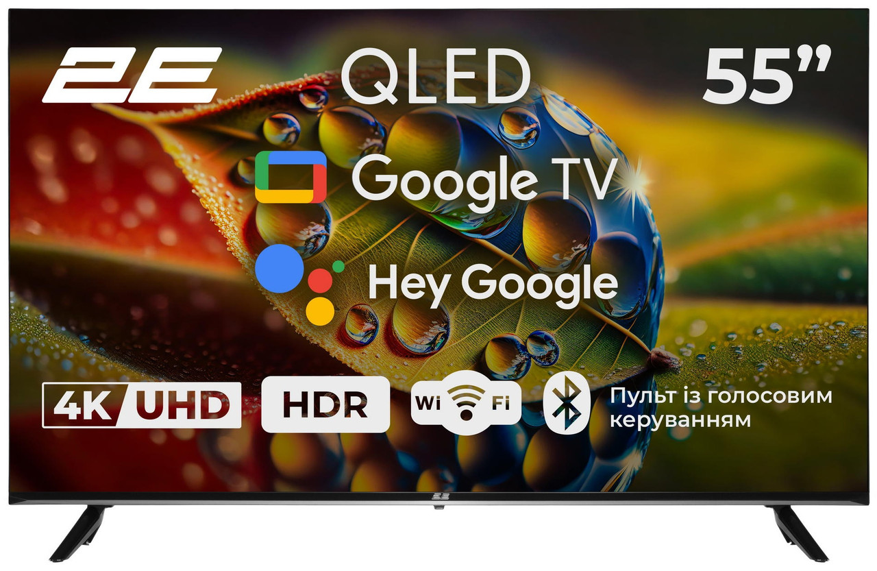 Телевізор 2E QLED 4K 60Hz Smart Google TV Black 55" (2E-55A77Q) UA UCRF