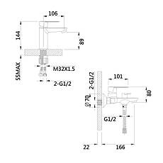 Комплект змішувачів для ванної кімнати Lidz Latwa 00 Black+Lidz Latwa 006Black, фото 2