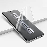 Гідрогелева плівка ArmorStandart для Oukitel G1