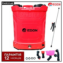 Обприскувач садовий акумуляторний Edon KW AGS-16L АКБ 12 В 12 Ач Бак 16 л Шланг 100 см
