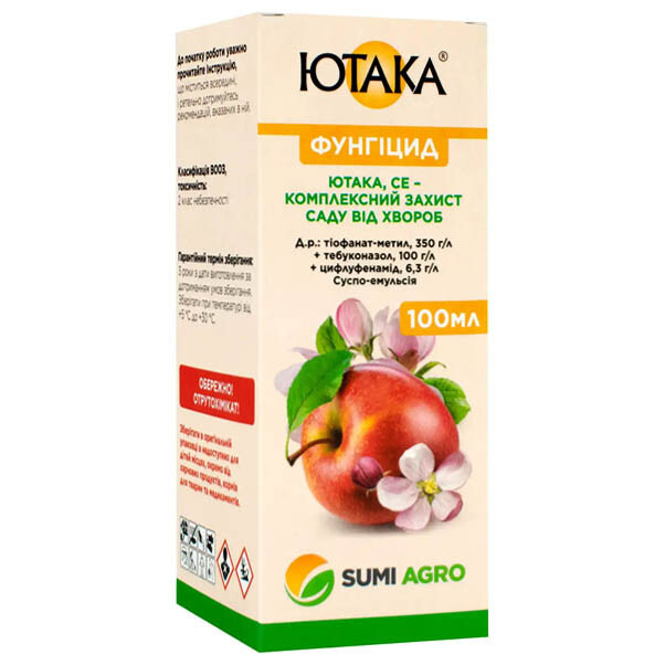 Ютака Sumi Agro (Японія) 100мл