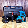 Акумуляторний перфоратор Makita DHR202 (2 x 36V/5AH), аб перфоратор Макіта, фото 5