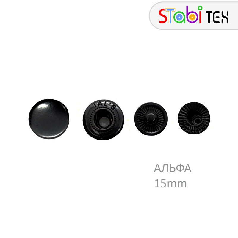 Кнопка альфа (15мм) TALLS (720шт) Неіржавіюча Оксид
