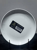 Тарілка десертна кругла Wilmax WL-991011 15см