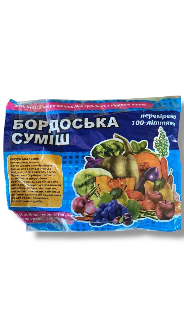 Бордоська суміш 300г