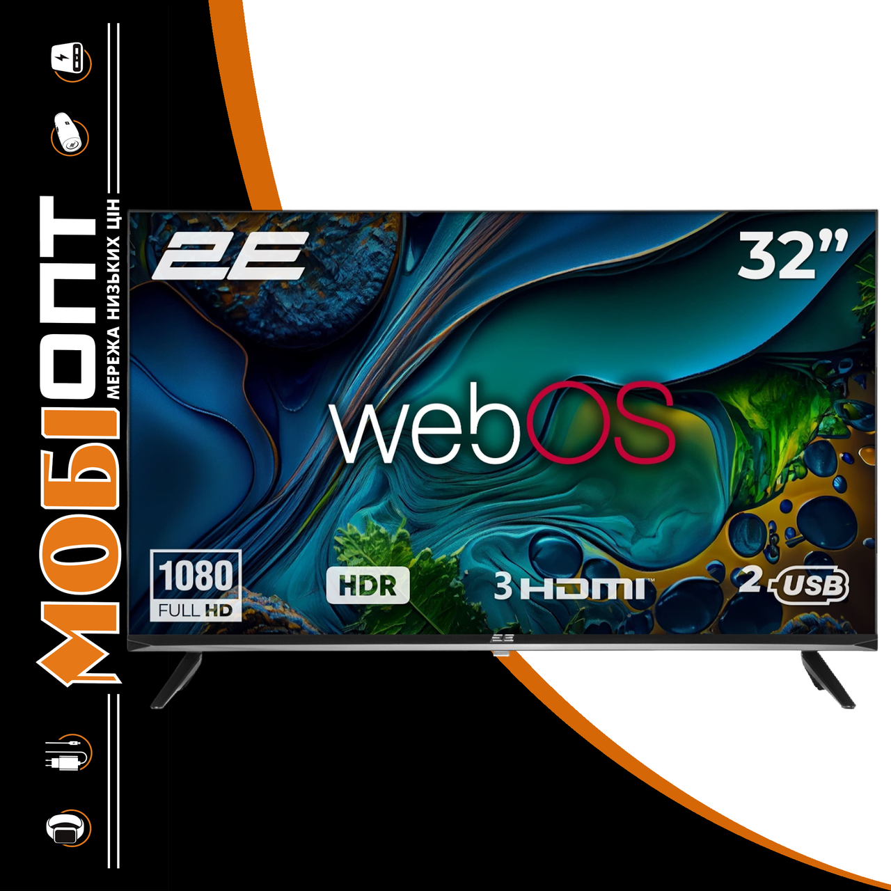 Телевізор 2E LED FHD 60Hz Smart WebOS Black 32" (2E-32A07KW) UA UCRF