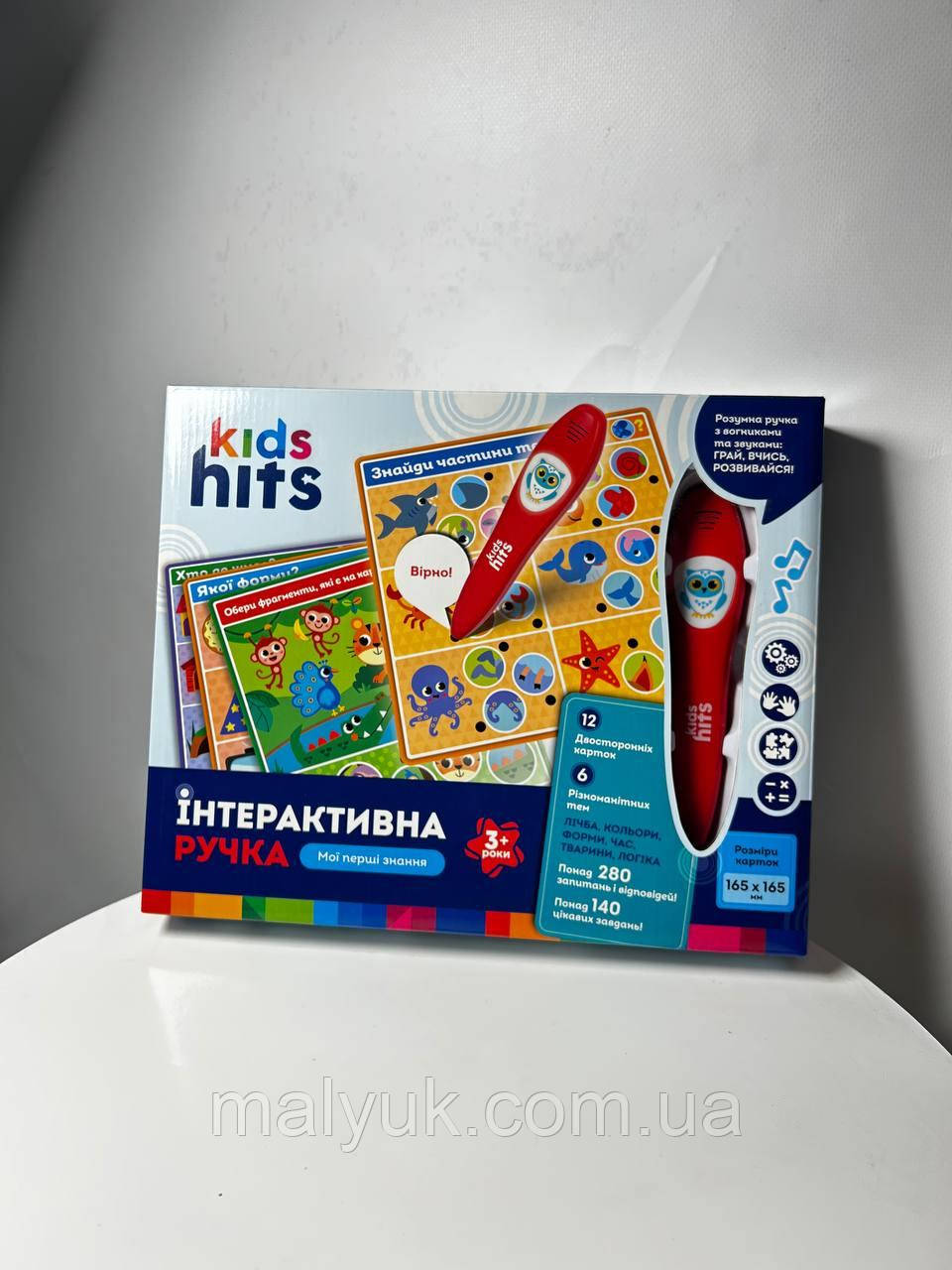 Навчальна іграшка "Інтерактивна ручка: Перші знання" (укр) Kids hits