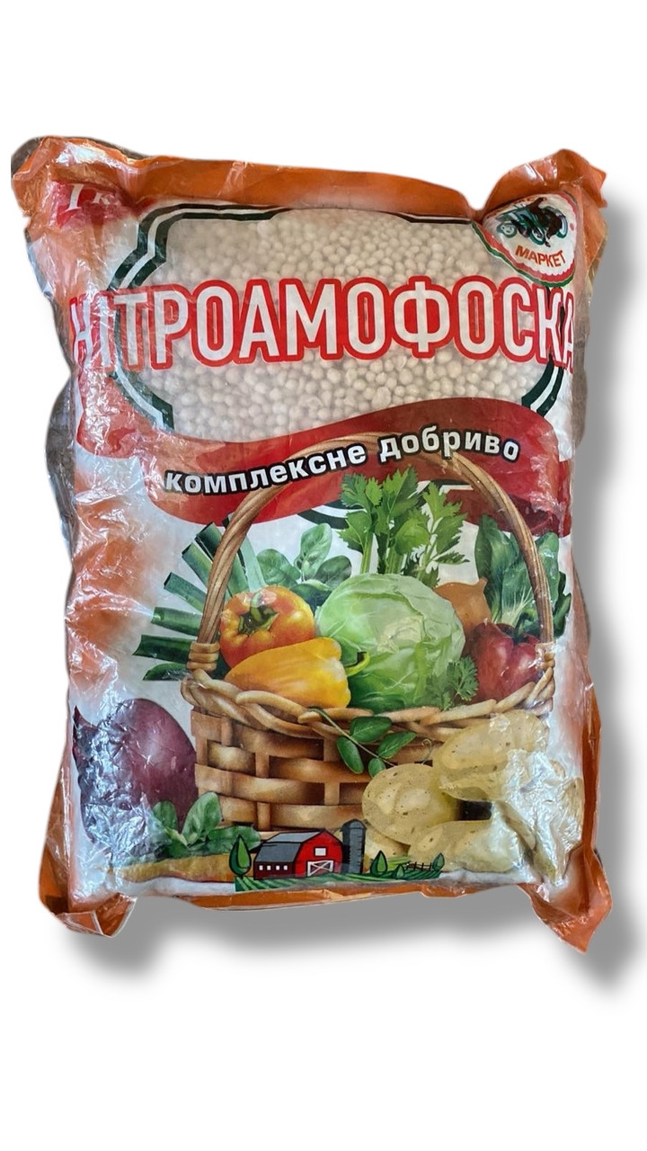 Нітроамофоска комплексне добриво, 1 кг