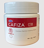 Таблетки Urnex Cafiza CT28 100 шт. по 1.3 г. для чищення кавомашин