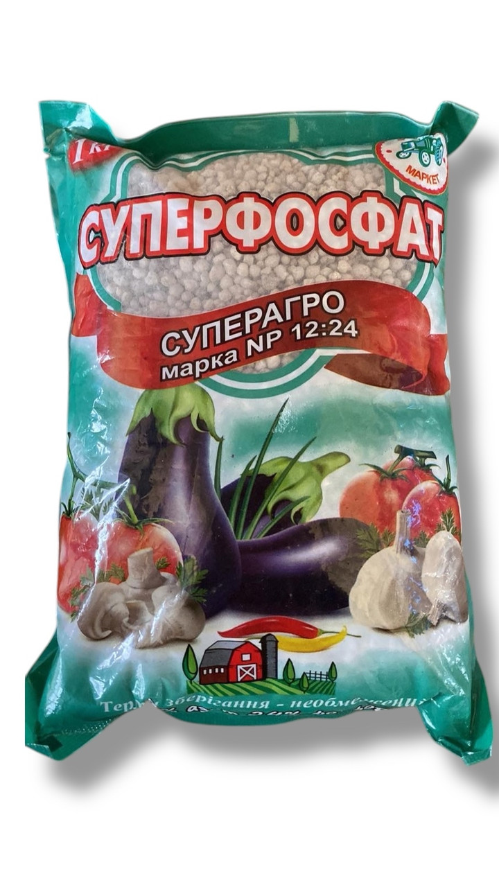 Суперфосфат марка NP 12:24, 1 кг