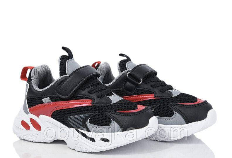 Спортивне взуття Дитячі кросівки 2024 оптом в Одесі від фірми Kimboo (26-31)