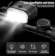 Велосипедний ліхтар із сигналом (2 в 1) велосипедна фара Велофара акумуляторна передній ліхтар на велосипед