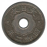 Японія Хірохіто (Сьова) 10 сенів, 1927-1932 Мідно-нікелевий сплав, 3.75g, ø 22mm №2587, фото 3