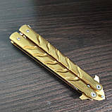 Ніж балисонг Gold, гвинти проклеєні, золотий, (метелик), фото 3