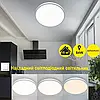 Накладний світлодіодний світильник Esllse OKO 54W R ON/OFF 5500Lm 2500К-5500К LED білий круглий 400×25мм WHITE 220V IP20, фото 3