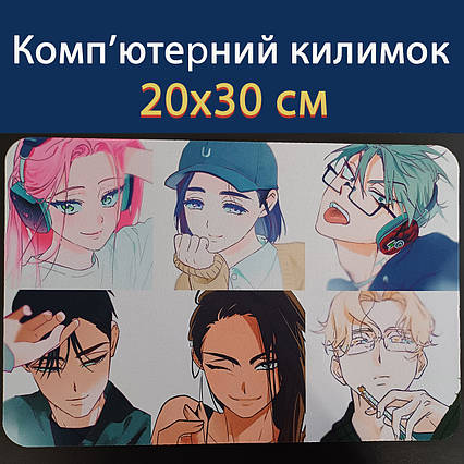 Килимок для мишки Інопланетна сцена (20х30 см) / Alien Stage