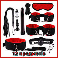 Набор БДСМ для секса 12 предметов Садомазо игрушки для пар BDSM игрушки