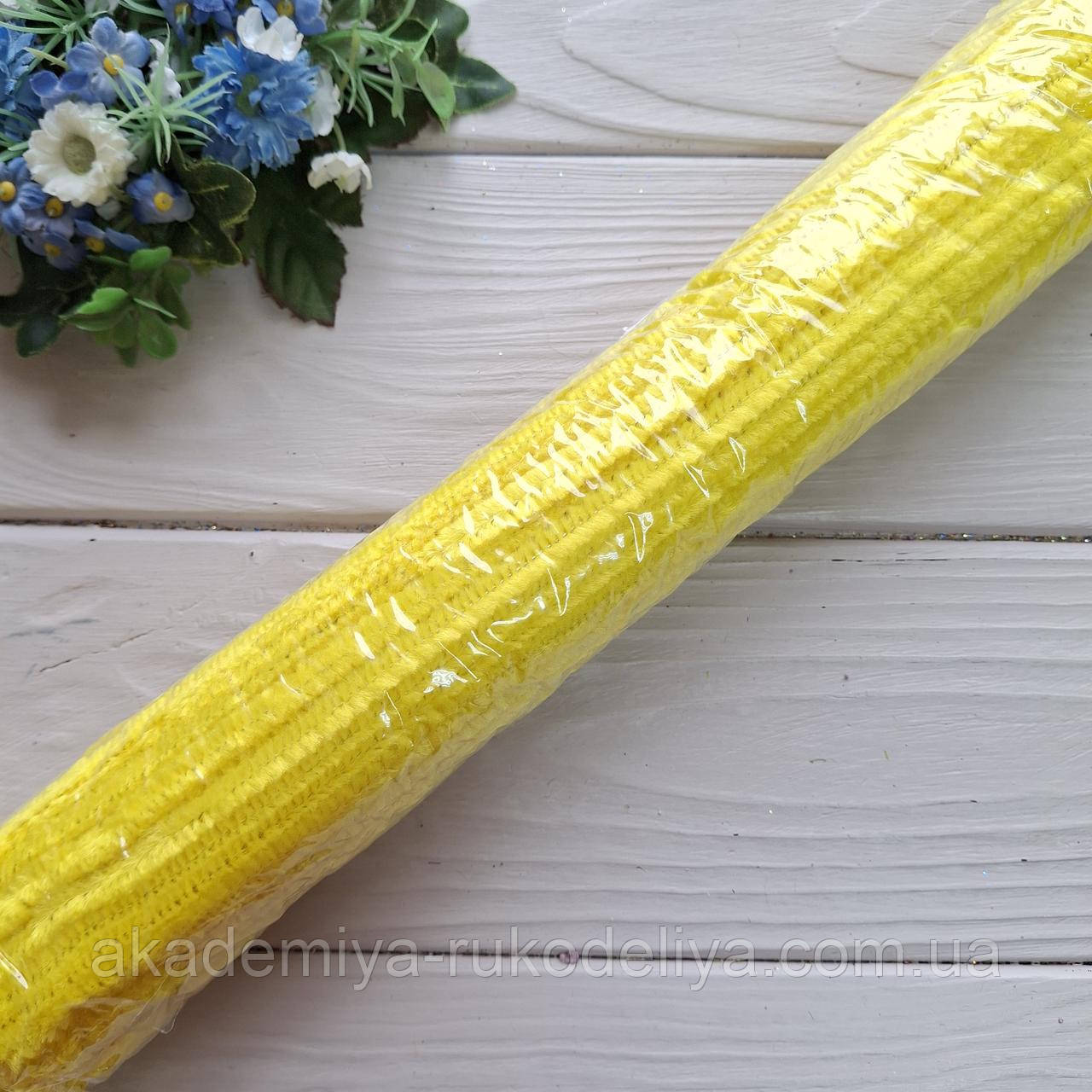 Синельне дроту Жовте 30 см, 95 — 100 шт.