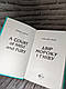 Книга "Двір мороку і гніву" Книга 2 Сара Дж. Маас, фото 5