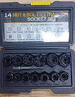 Набір екстракторів Nut Extractor ES-14, Комплект інструментів для вилучення пошкоджених болтів, гайок, гвинтів