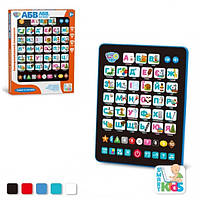 Іграшка Планшет Limo Toy SK-0019 lamp