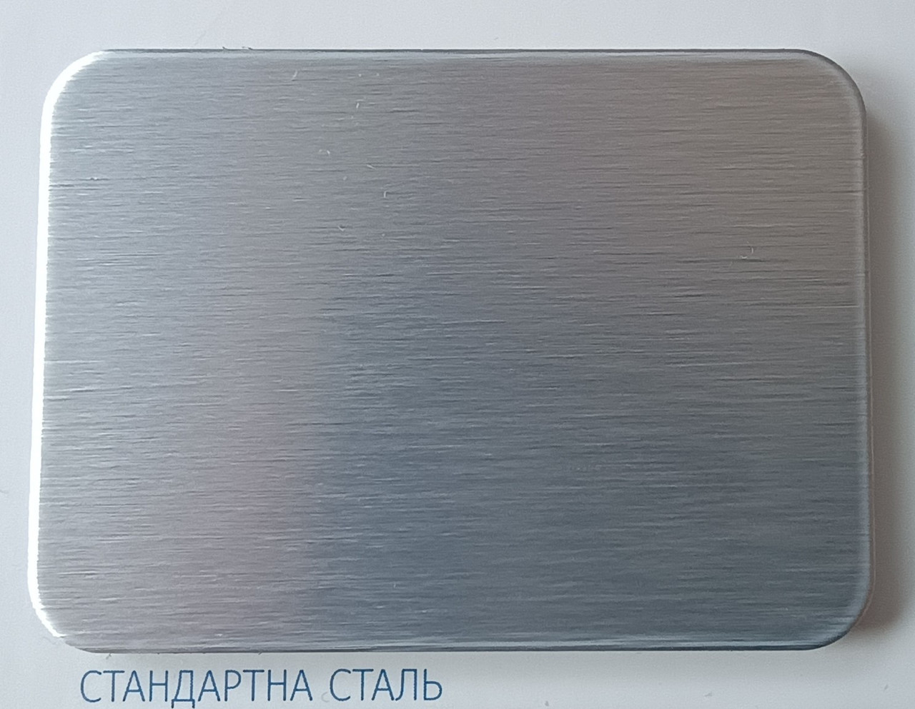 Композитні панелі brushed s = 3 mm, фото 1