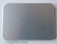 Композитні панелі brushed s = 3 mm