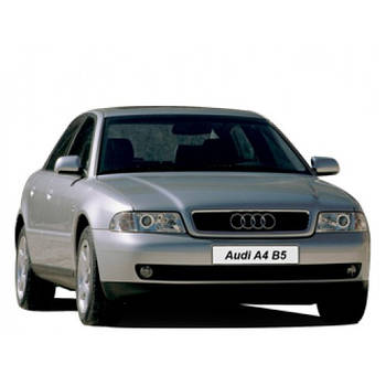 A4 b5 (1994-2001)