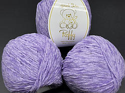 Мікровелюр Puffy Avanti Yarn-509 бузковий