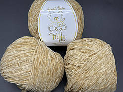 Мікровелюр Puffy Avanti Yarn-526 беж