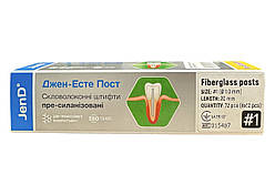 Штифти скловолоконні Jen-Esthe Post Pre-Silanized №1 6шт