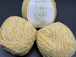 Мікровелюр Puffy Avanti Yarn-528 беж