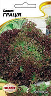 Насіння Салат "Грація" 1 г