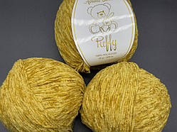Мікровелюр Puffy Avanti Yarn-543 гірчиця