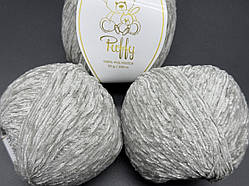 Мікровелюр Puffy Avanti Yarn-817 сірий